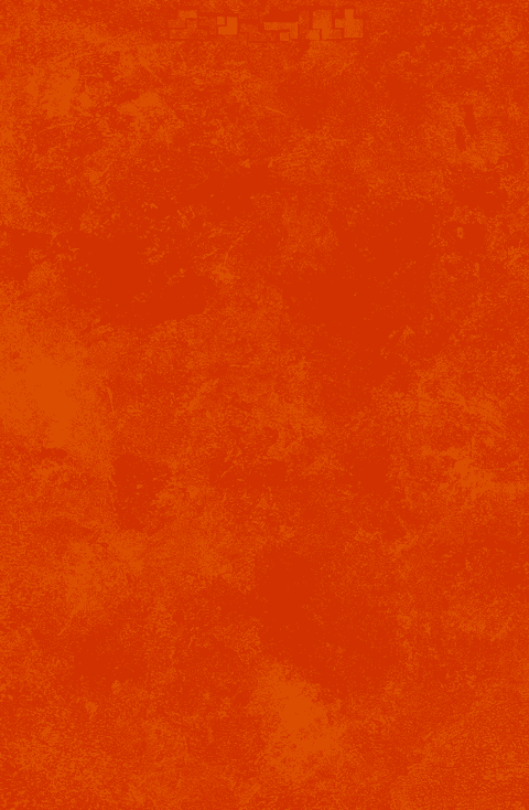 Ubongo